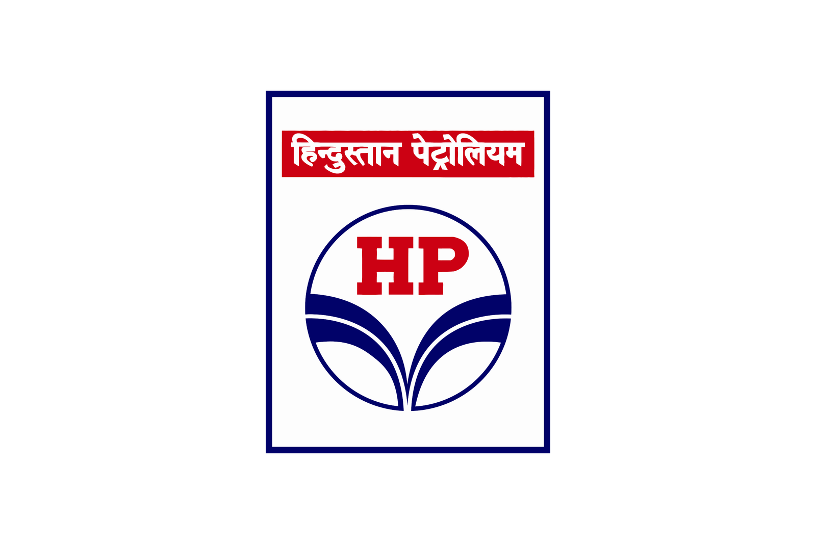 HPCL